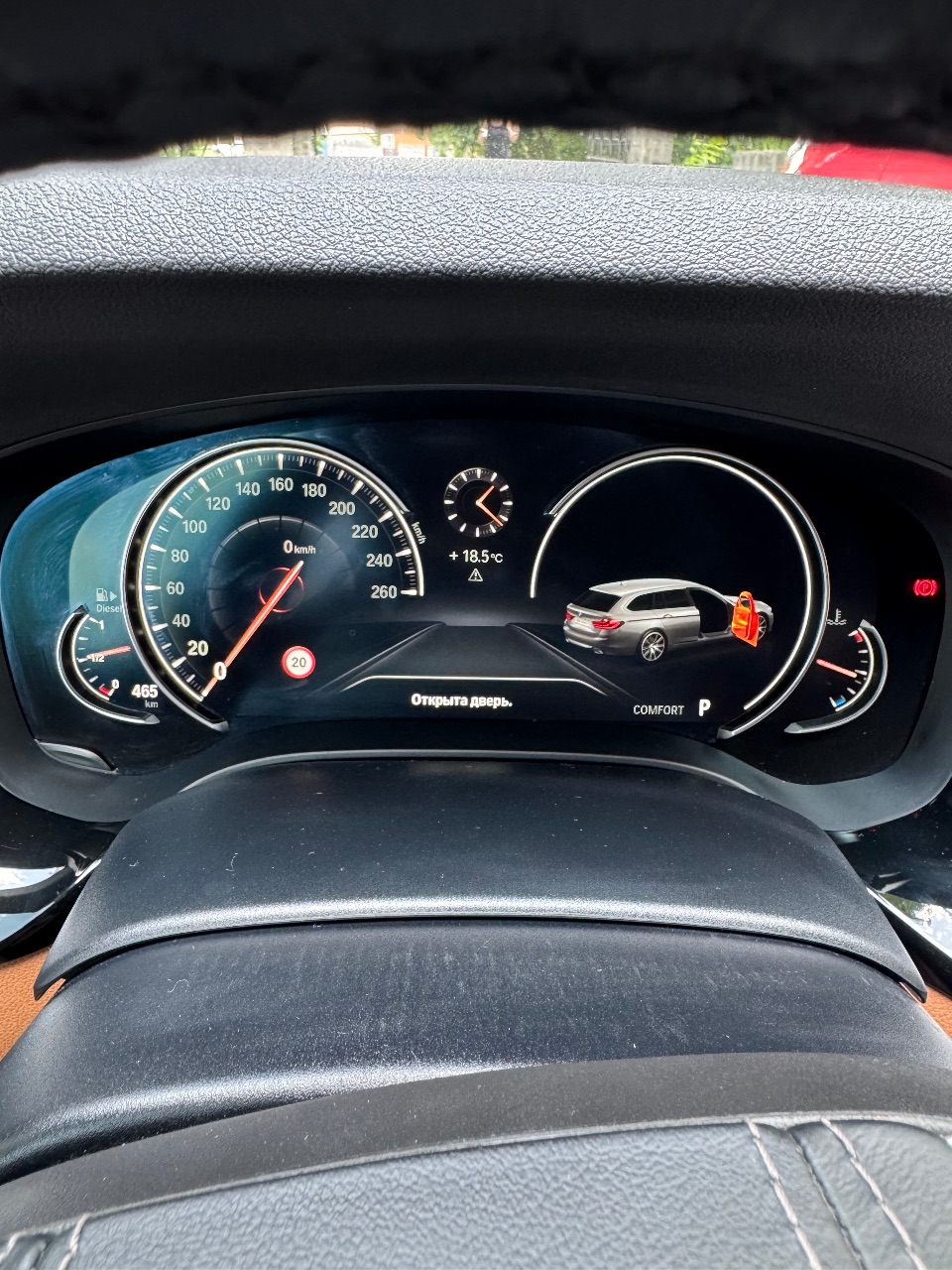 BMW 5 серії - фото 50