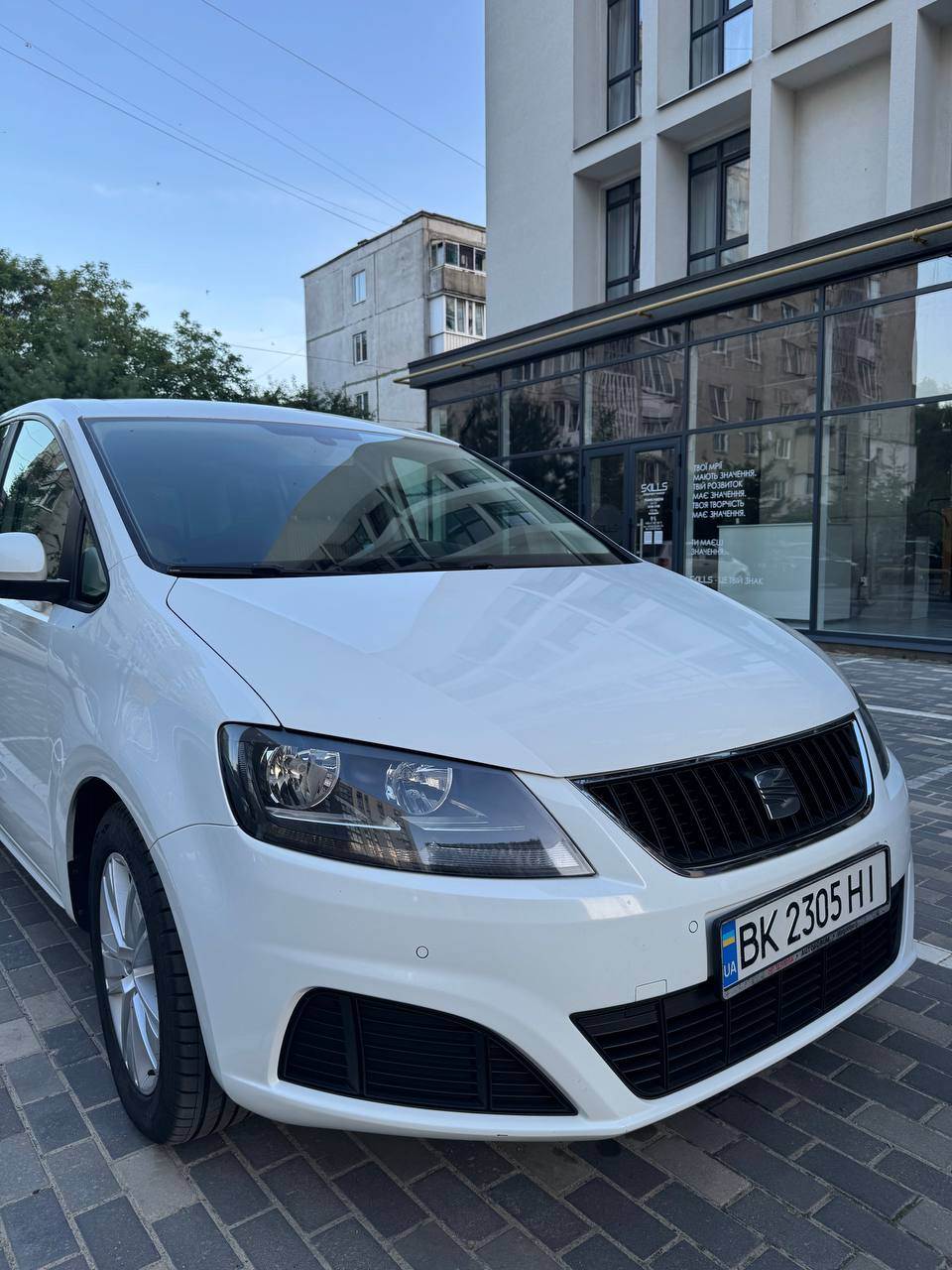SEAT Alhambra - фото 20