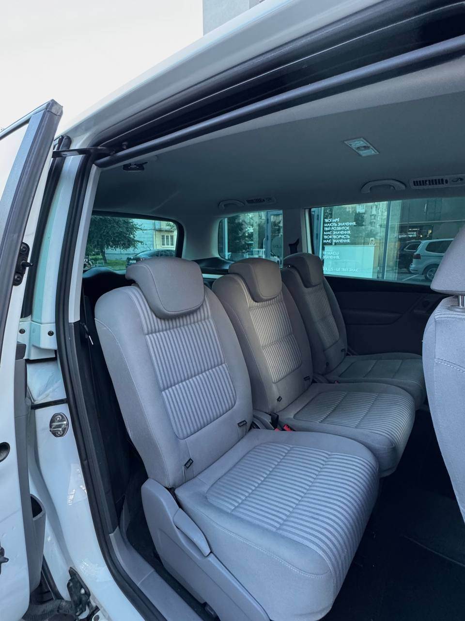 SEAT Alhambra - фото 17