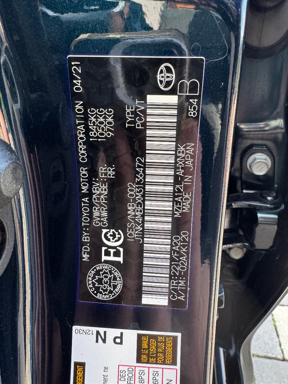 Toyota Corolla - фото 9