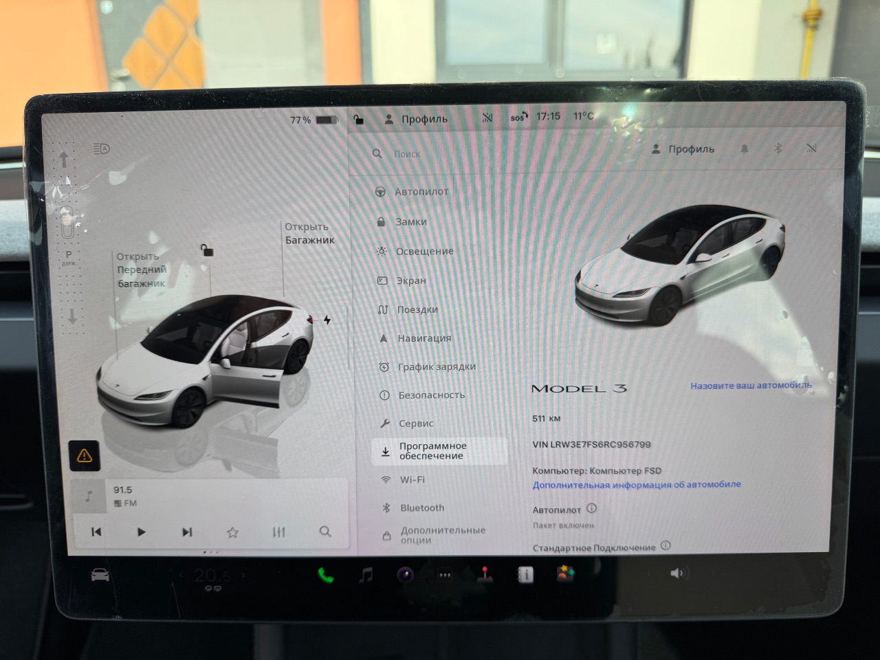 Tesla Model 3 - фото 7