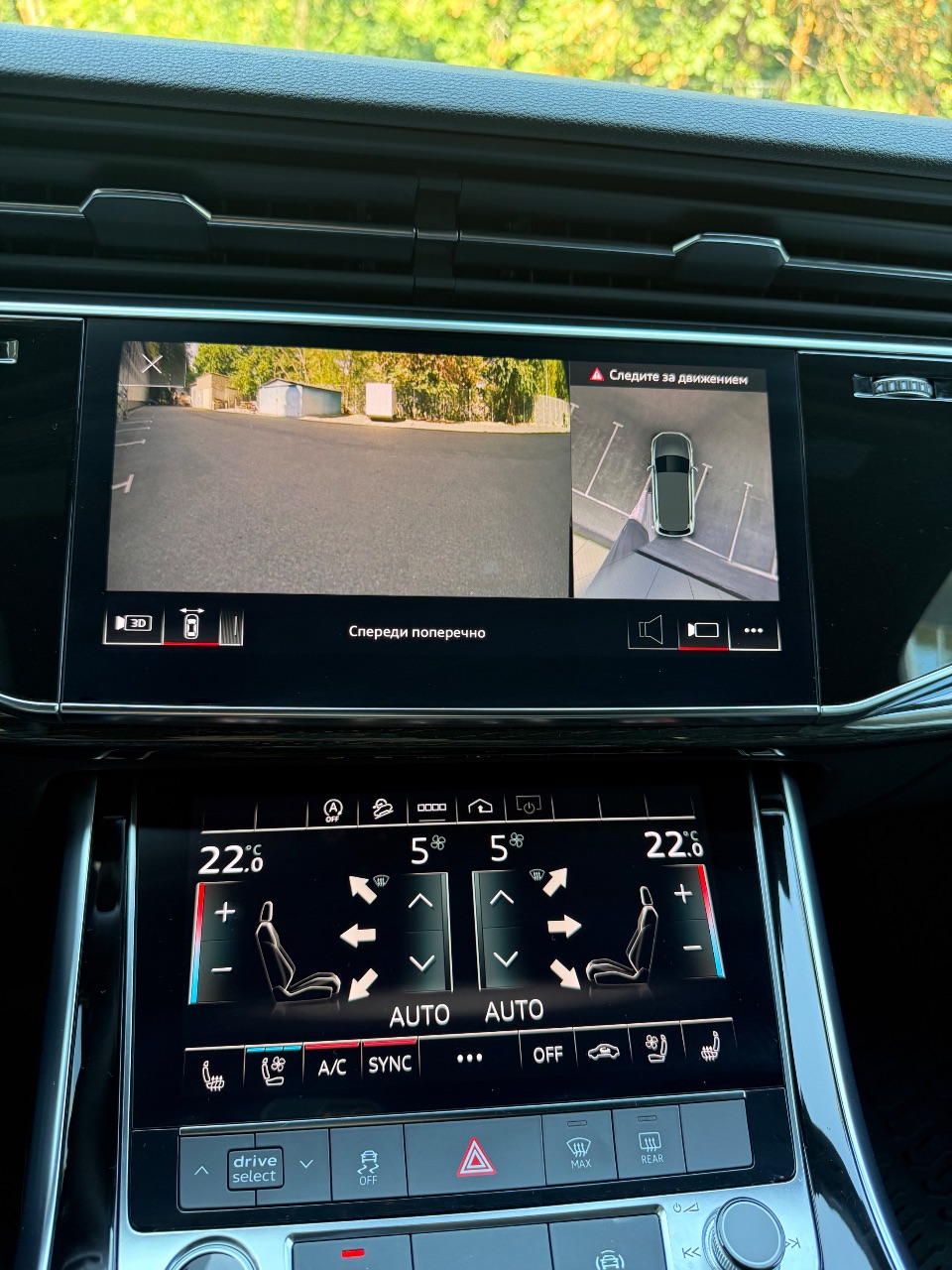 Audi Q7 - фото 11