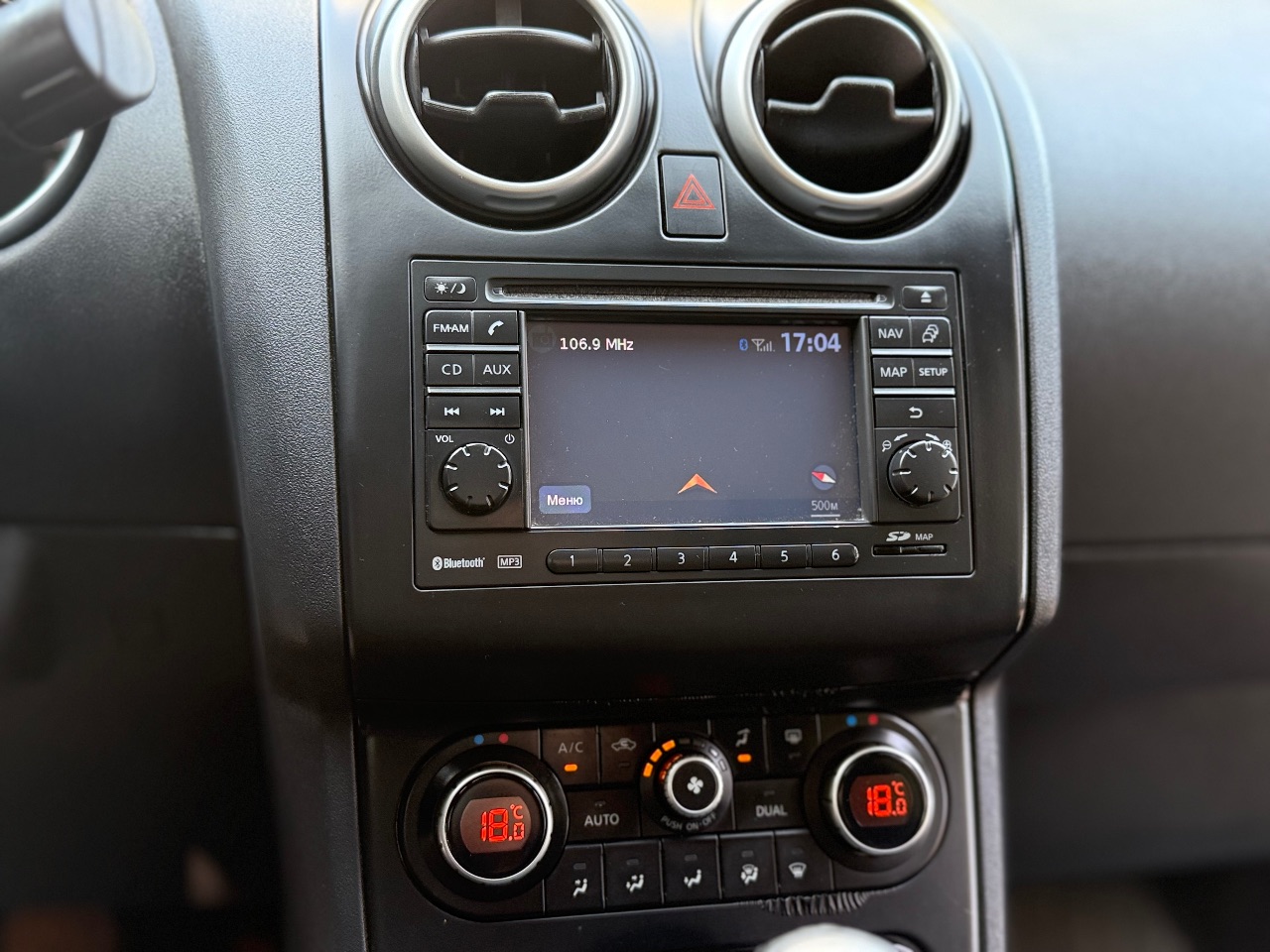 Nissan Qashqai - фото 28