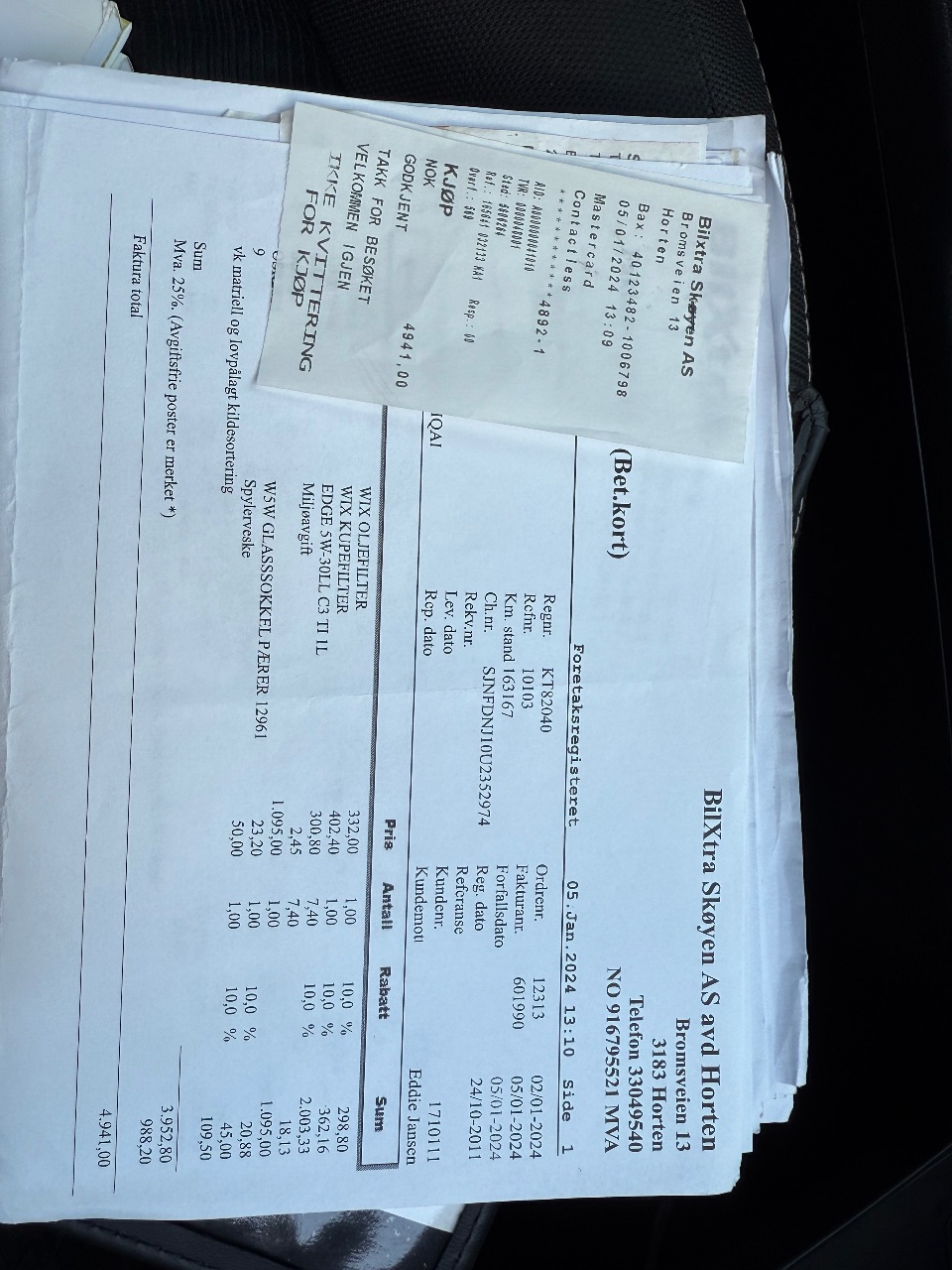 Nissan Qashqai - фото 45