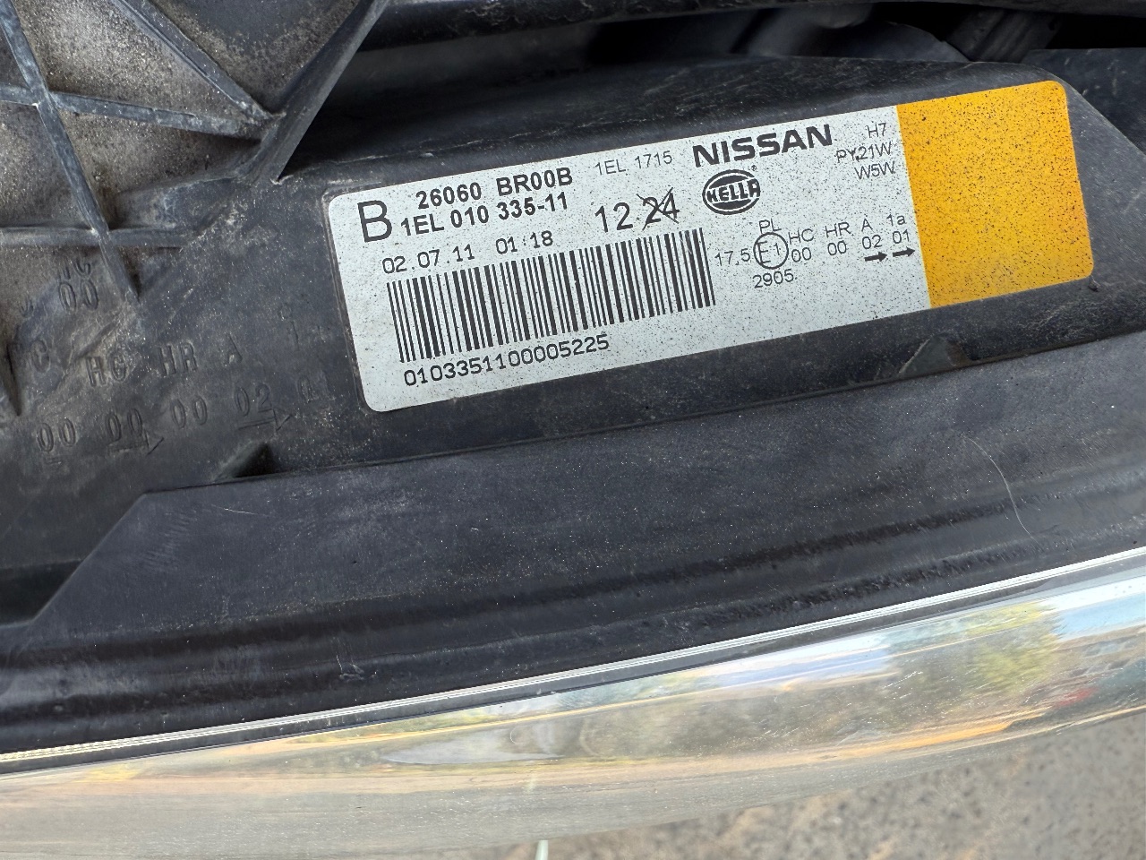 Nissan Qashqai - фото 42