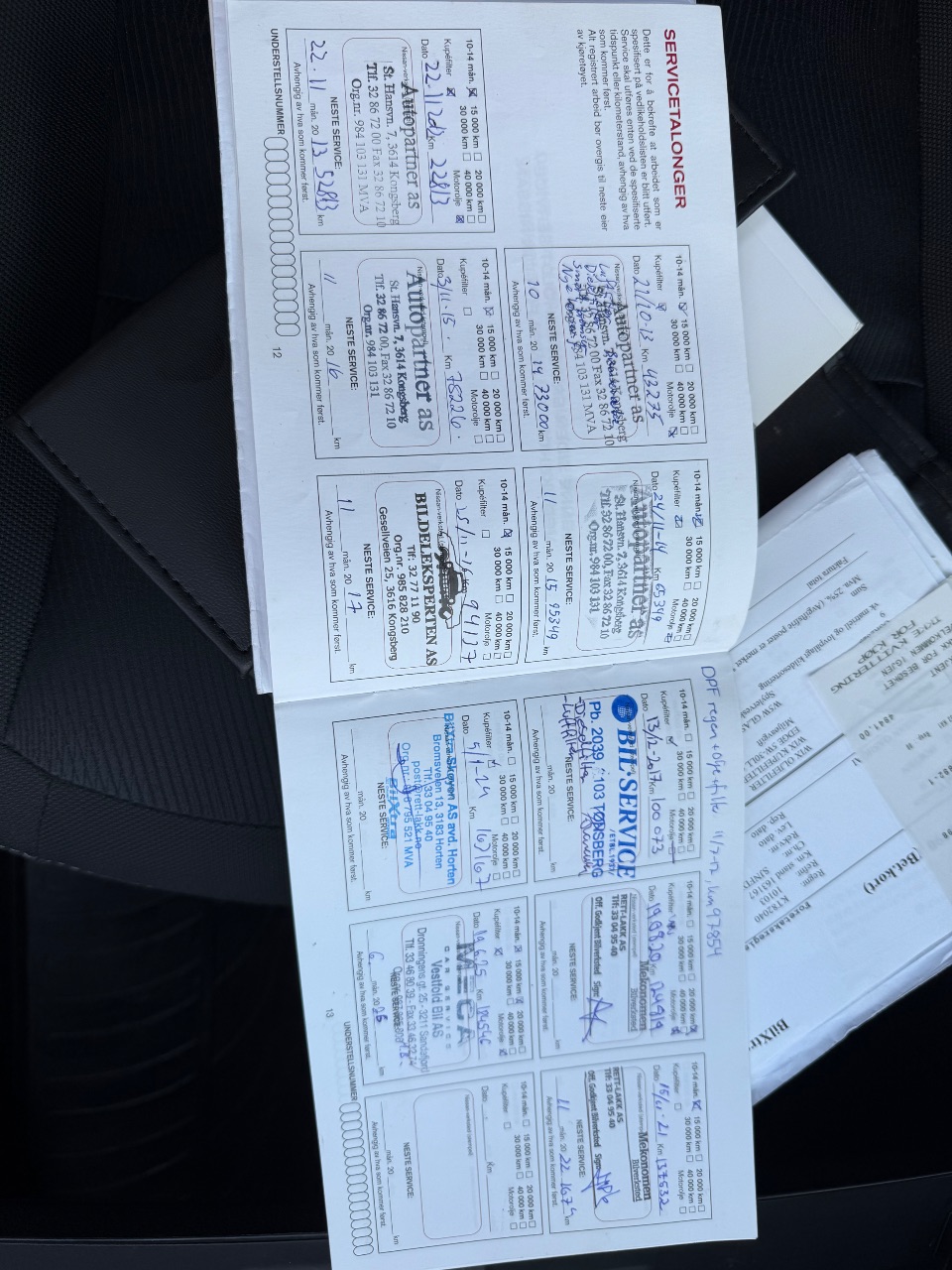 Nissan Qashqai - фото 44