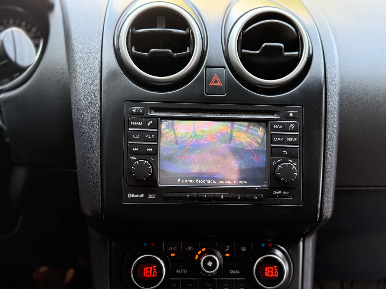 Nissan Qashqai - фото 27