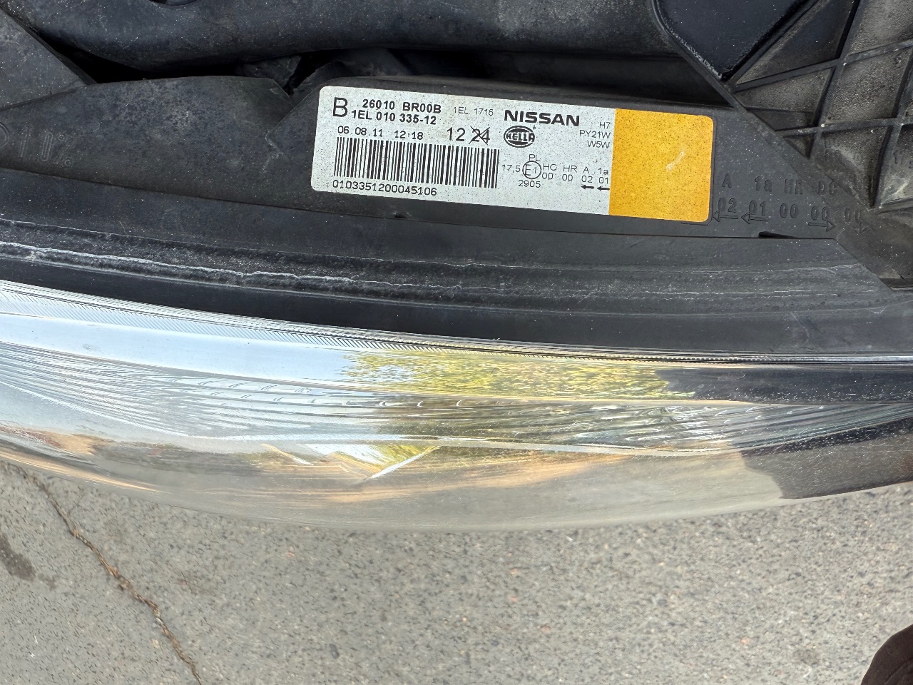 Nissan Qashqai - фото 41