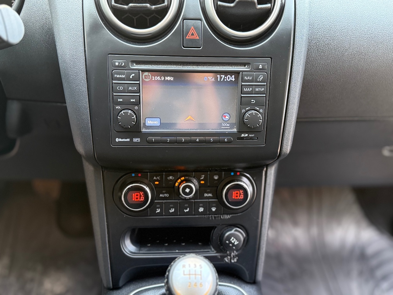 Nissan Qashqai - фото 29