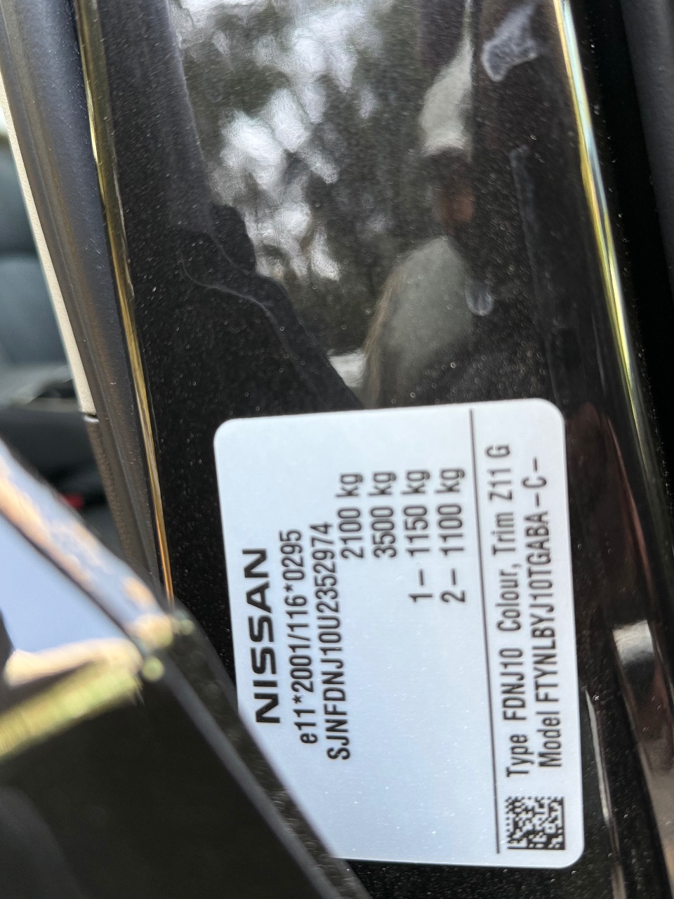 Nissan Qashqai - фото 36
