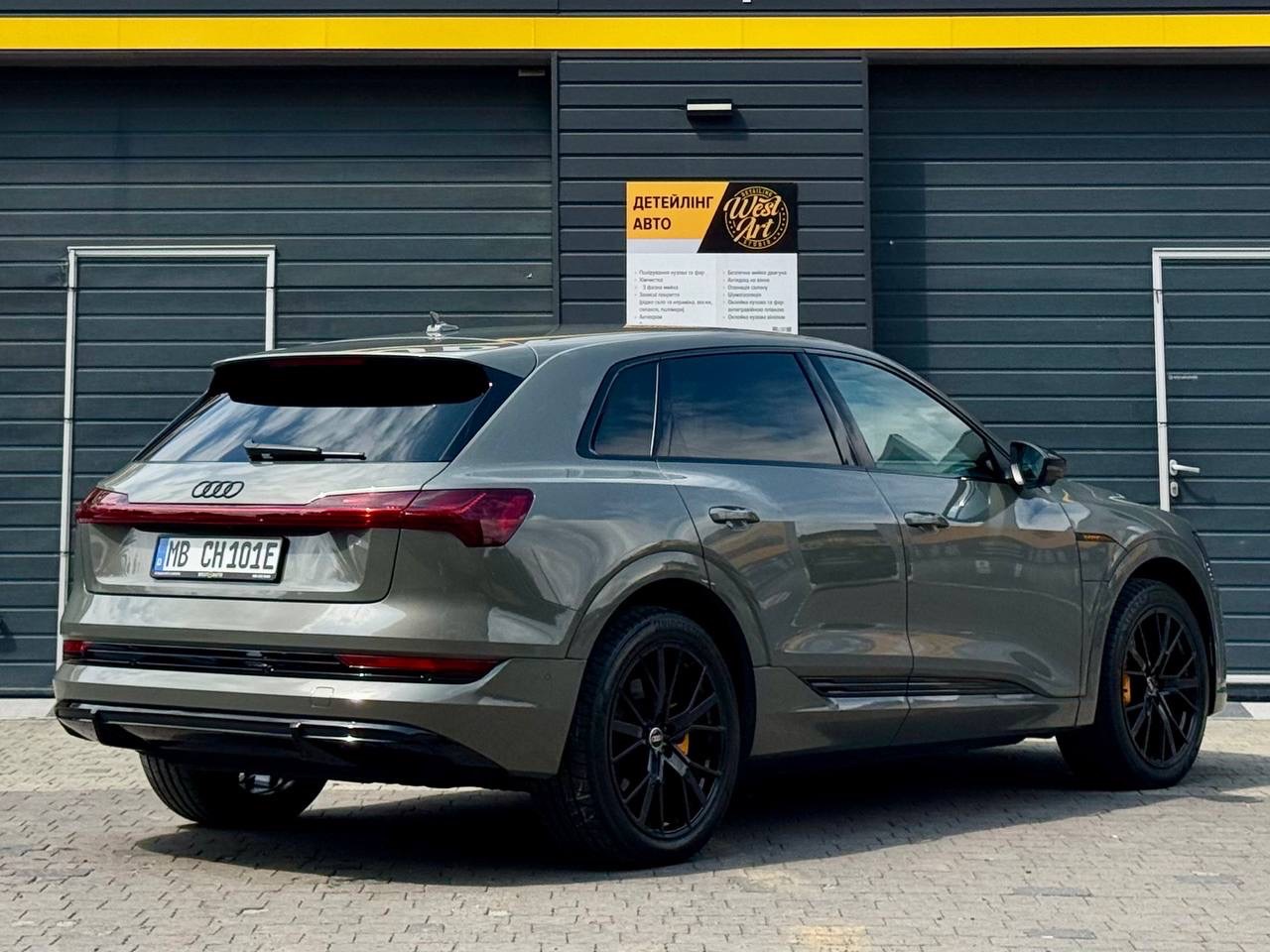 Audi e-tron - фото 4