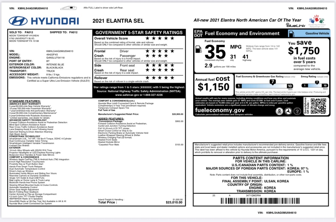 Hyundai Elantra - фото 56