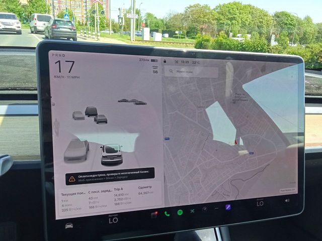 Tesla Model 3 2020, Луцьк, $16 500 - зображення 4