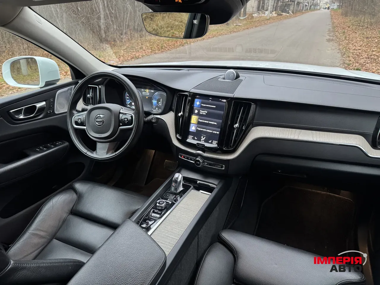 Volvo XC60 - фото 9