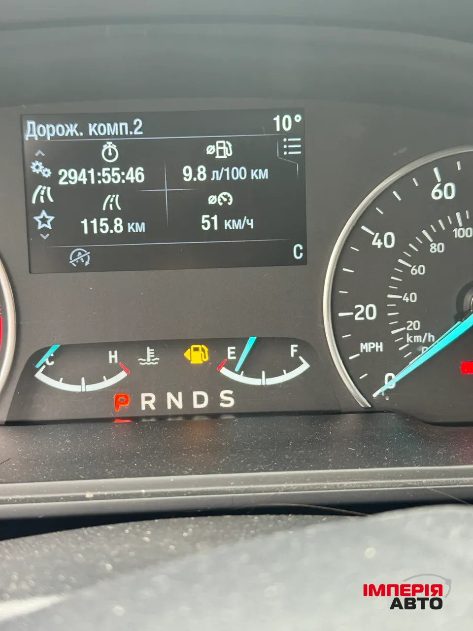 Ford EcoSport - фото 12