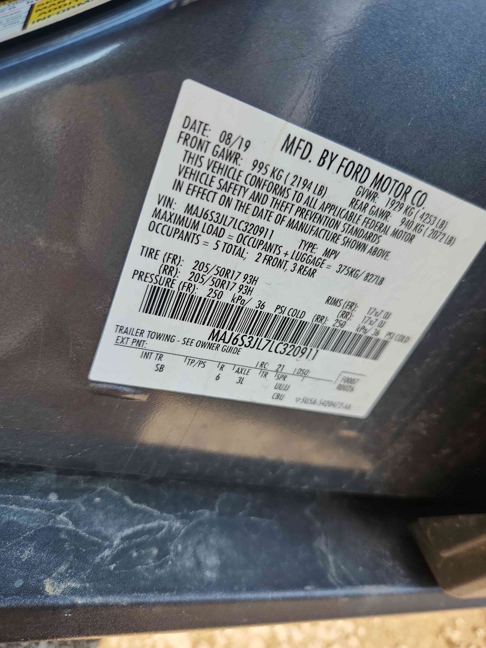 Ford EcoSport - фото 8