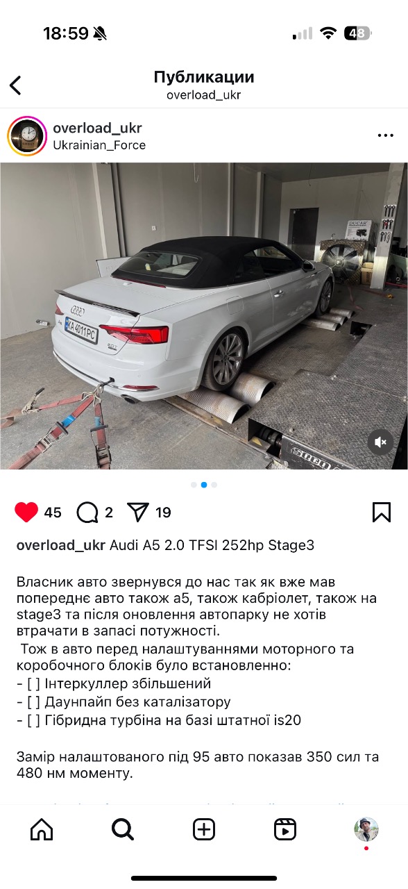 Audi A5 - фото 21