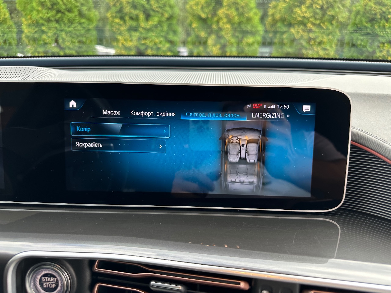 Mercedes-Benz EQC - фото 41