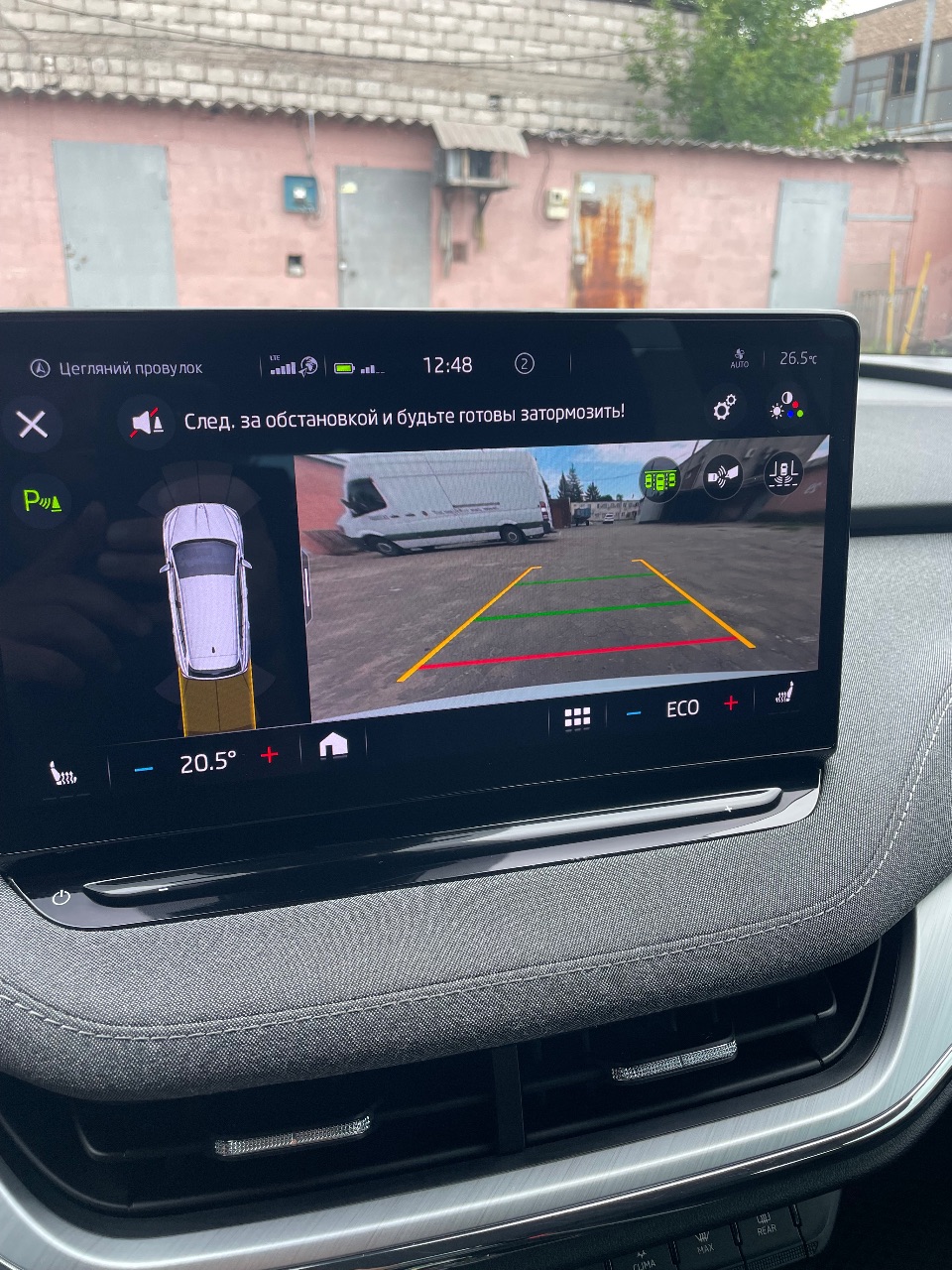 Skoda Enyaq - фото 17