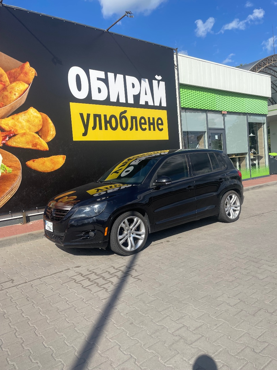 Volkswagen Tiguan - фото 25