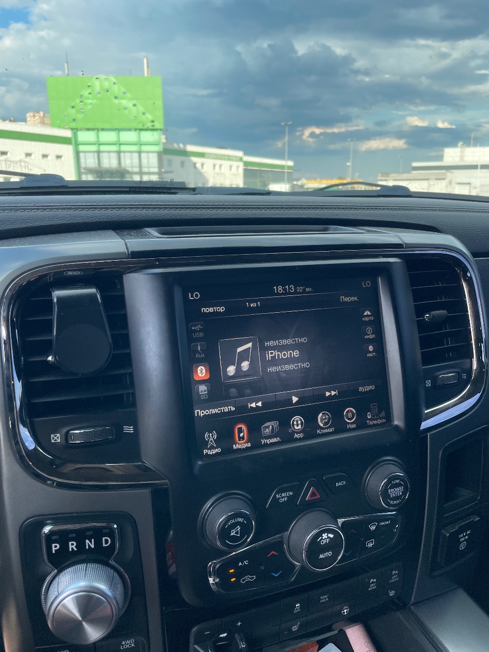 Ram 1500 - фото 10