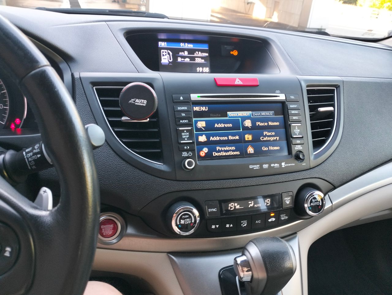 Honda CR-V - фото 18