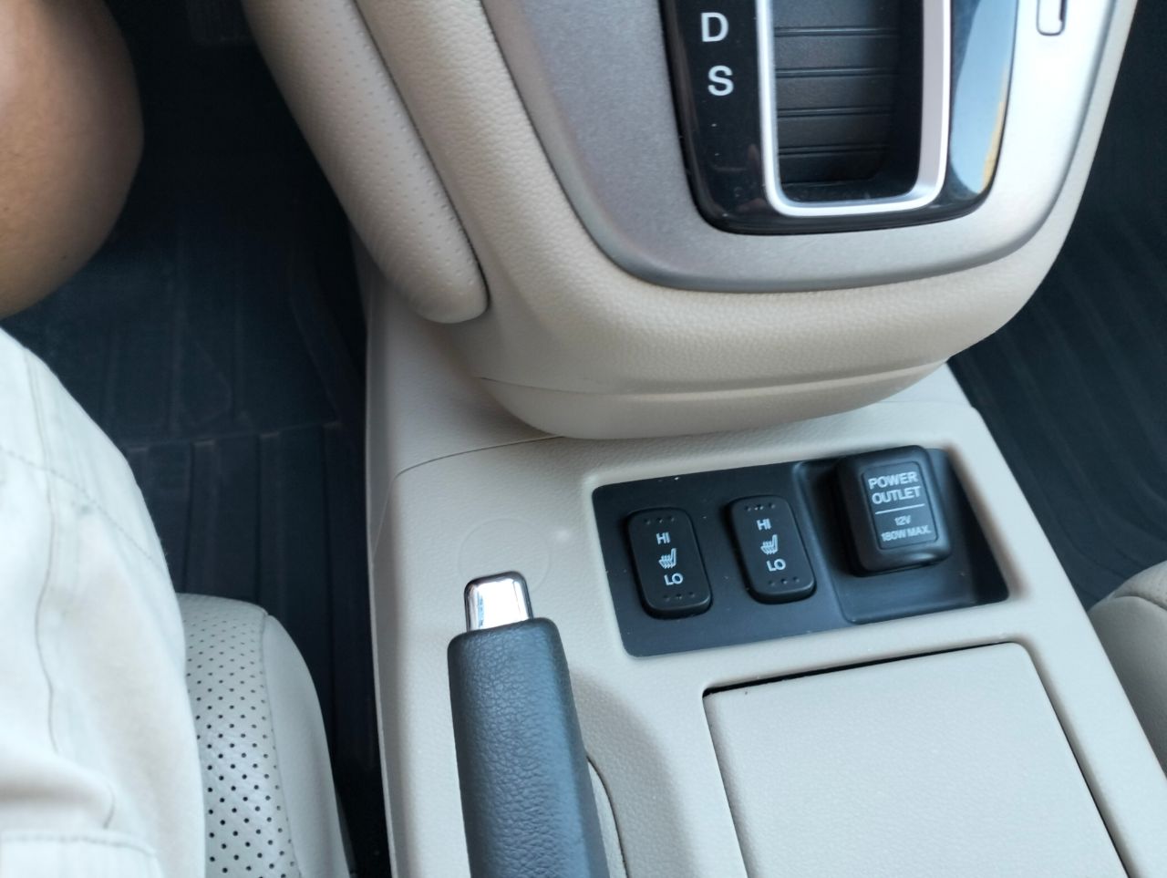 Honda CR-V - фото 20