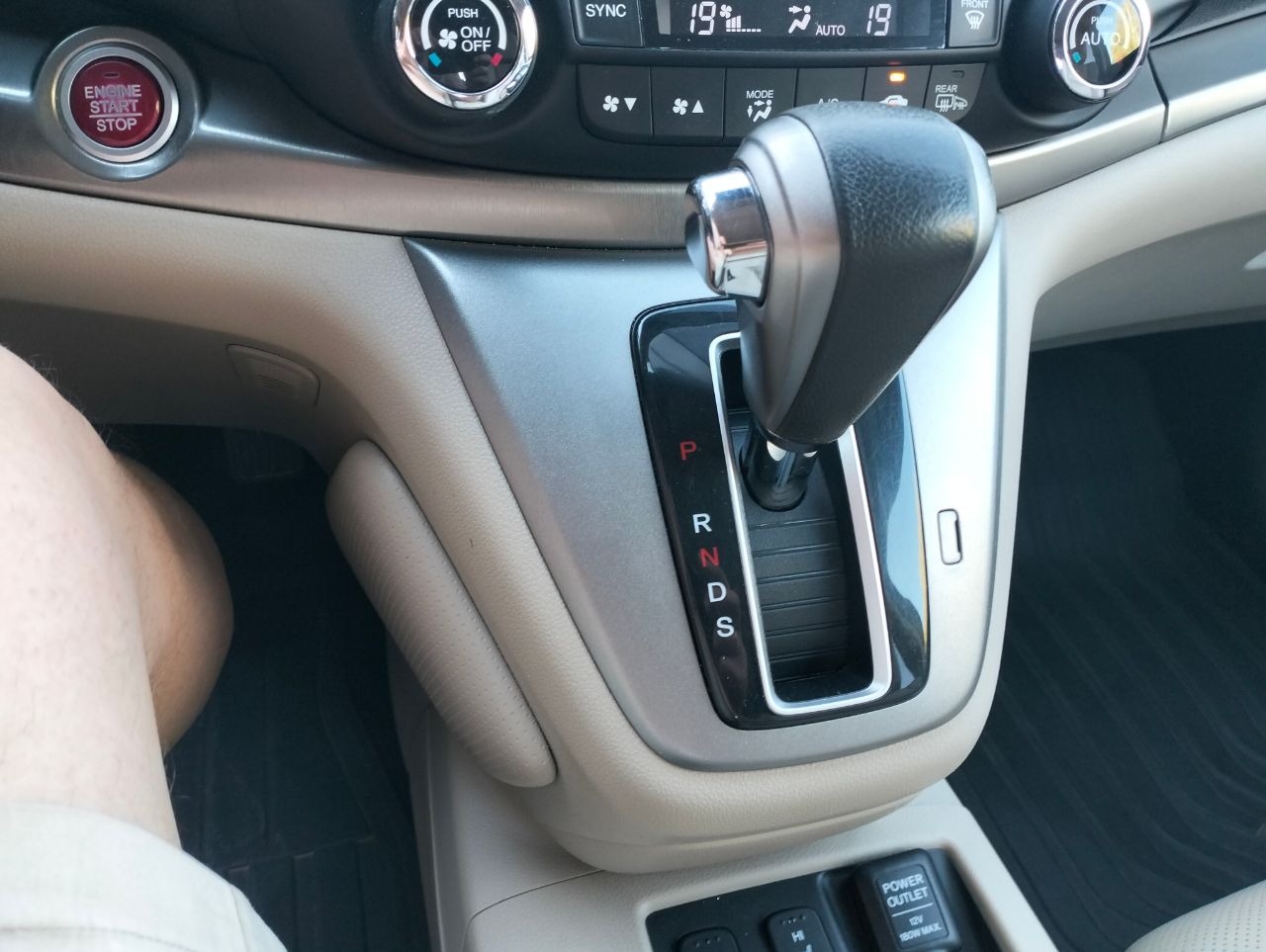 Honda CR-V - фото 21