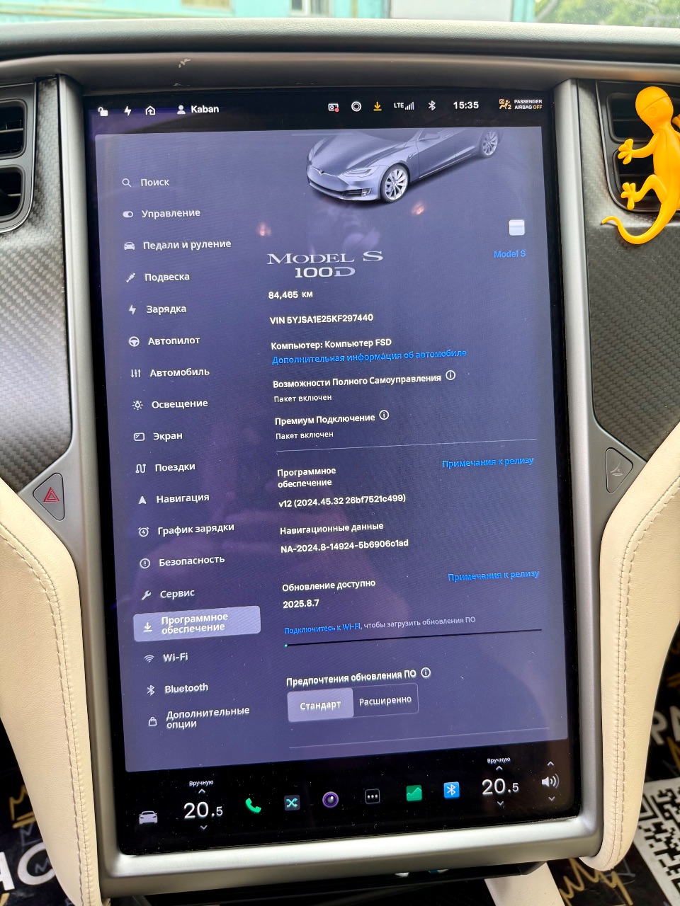 Tesla Model S - фото 21