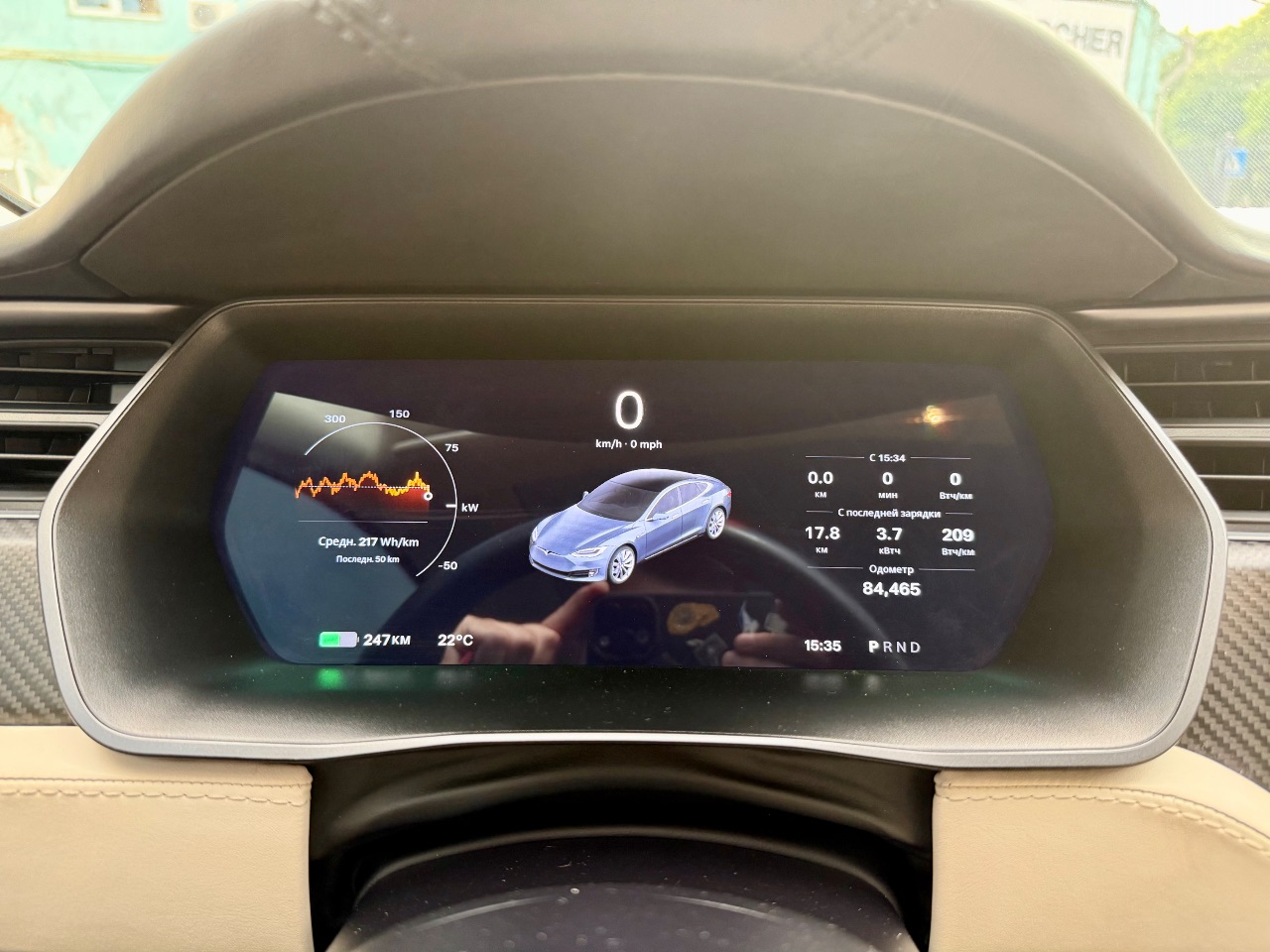 Tesla Model S - фото 24