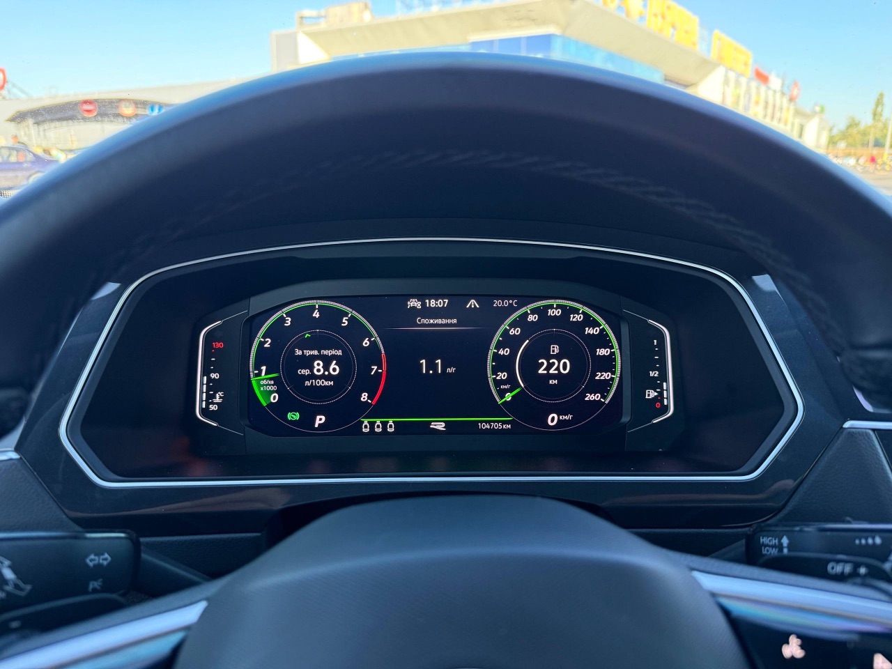 Volkswagen Tiguan R - фото 38