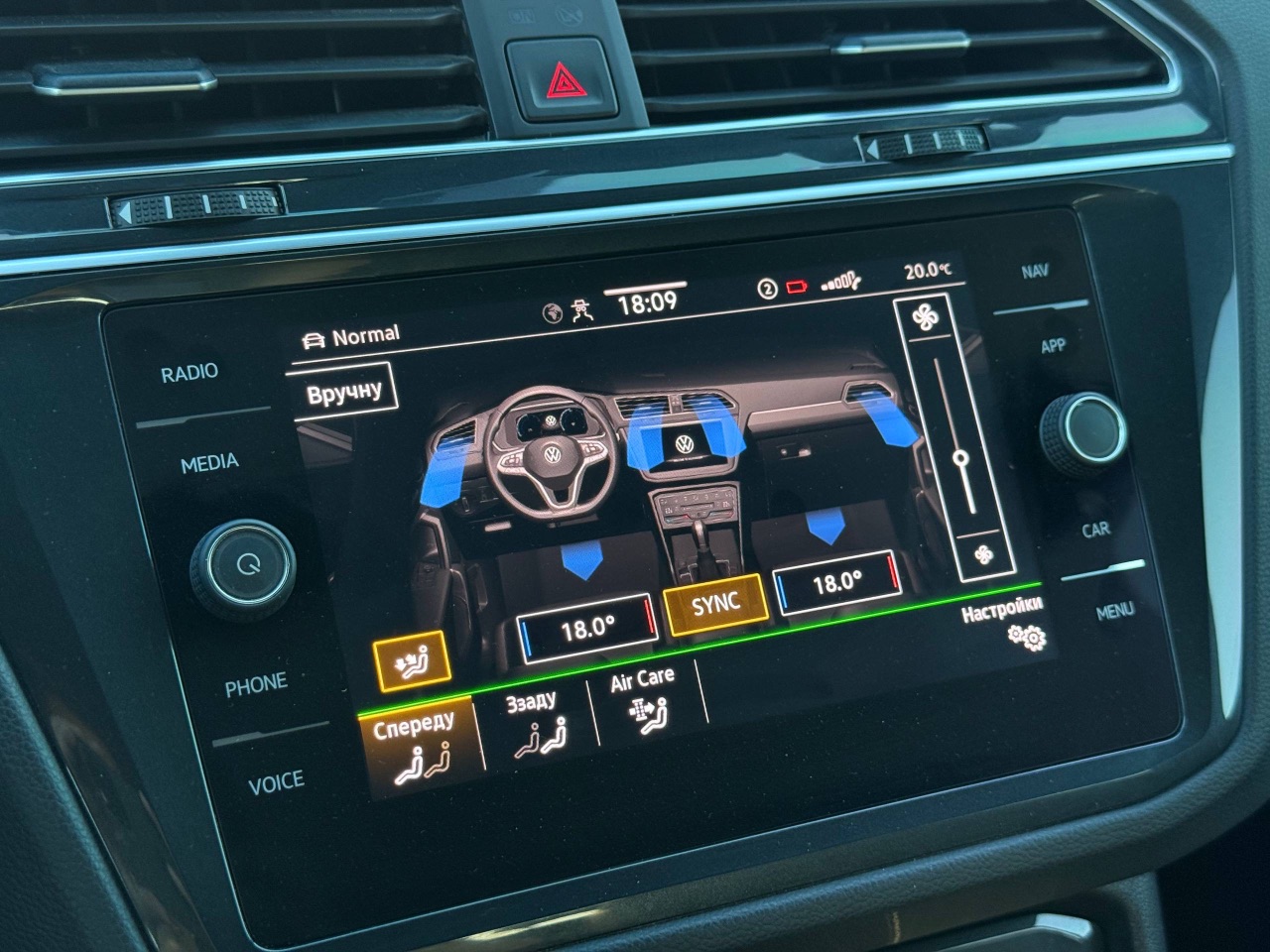 Volkswagen Tiguan R - фото 51