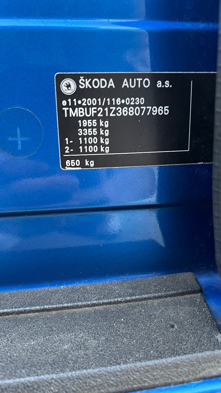 Skoda Octavia RS - фото 28