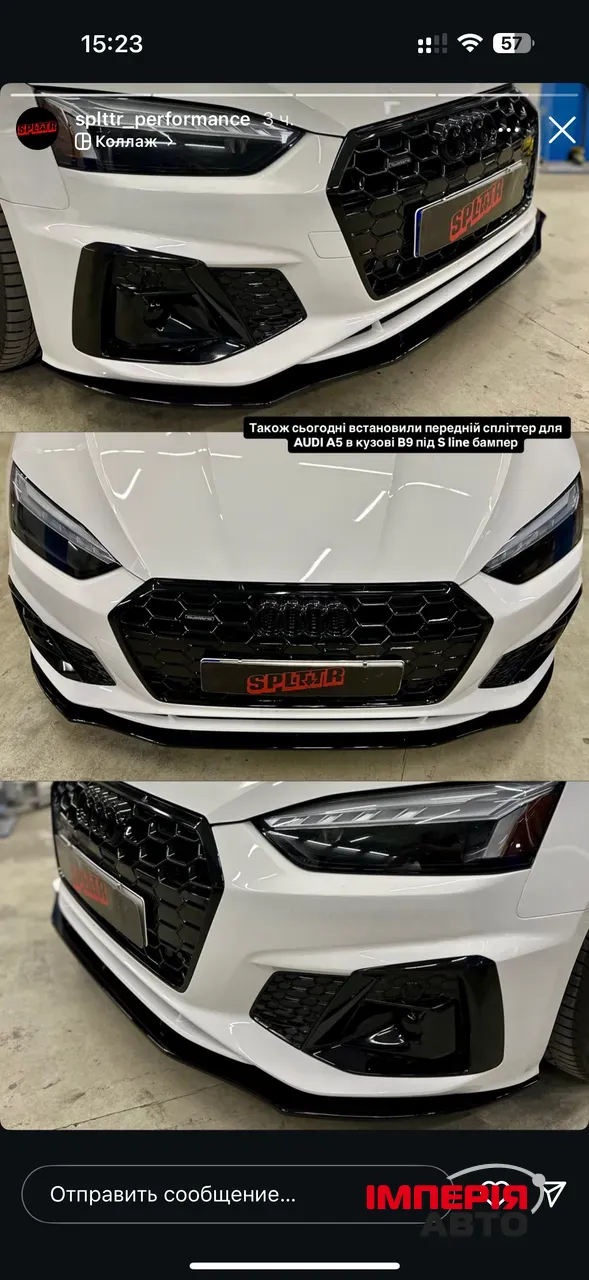 Audi A5 - фото 24