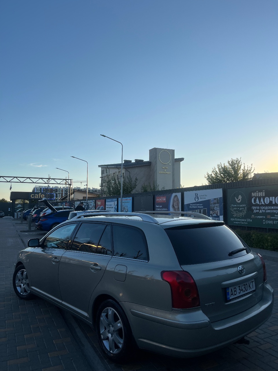 Toyota Avensis - фото 5