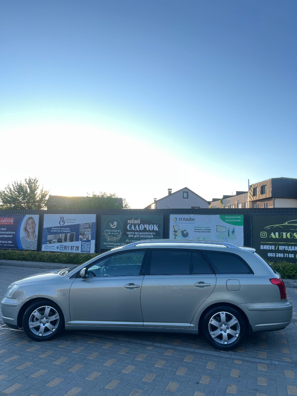 Toyota Avensis - фото 6