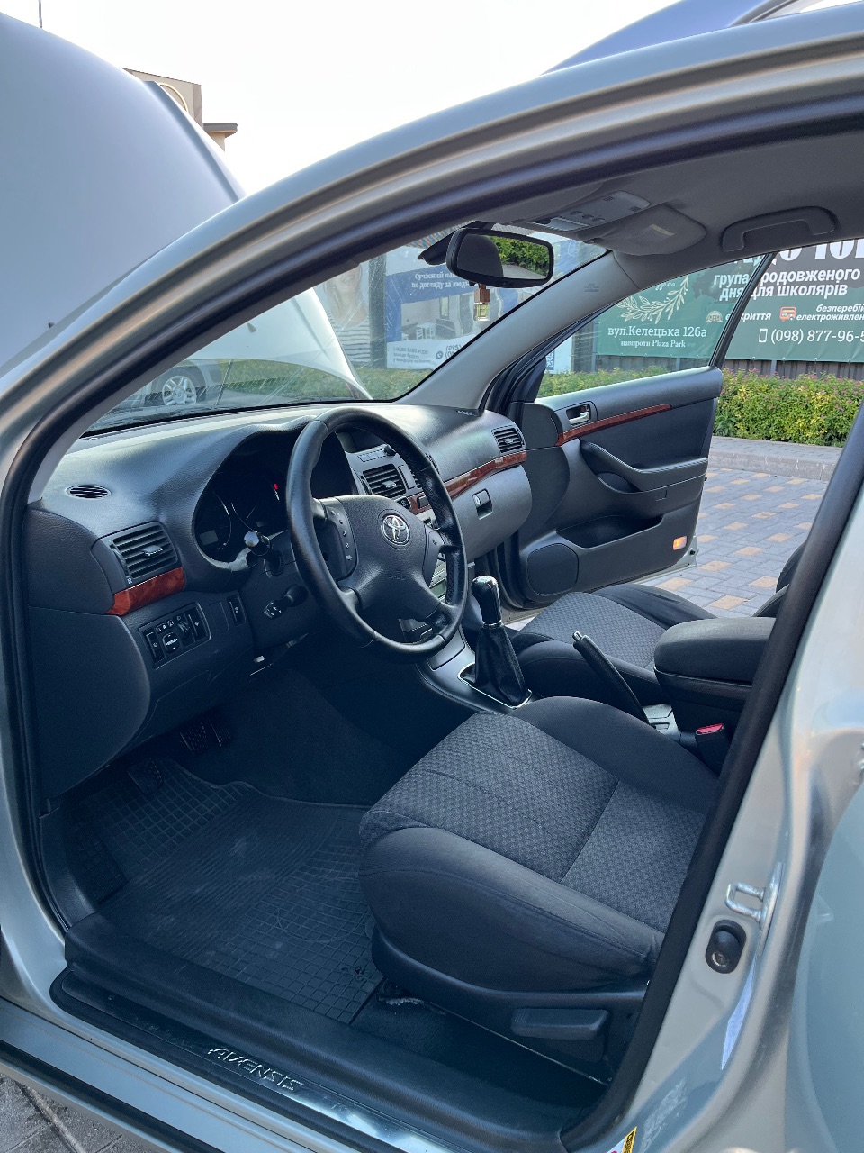 Toyota Avensis - фото 13