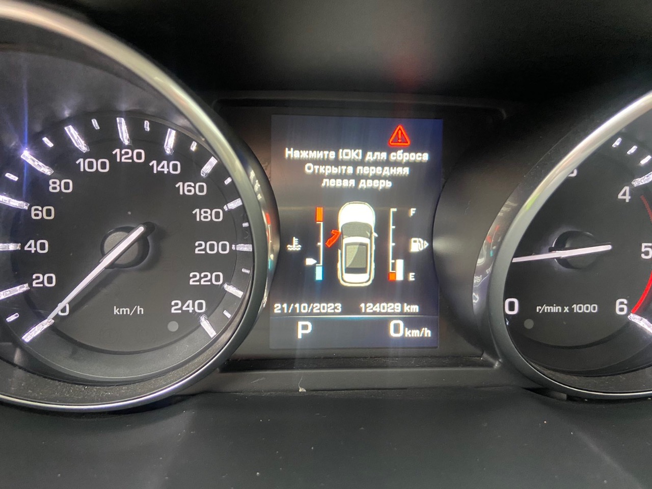 Land Rover Range Rover Evoque - фото 8