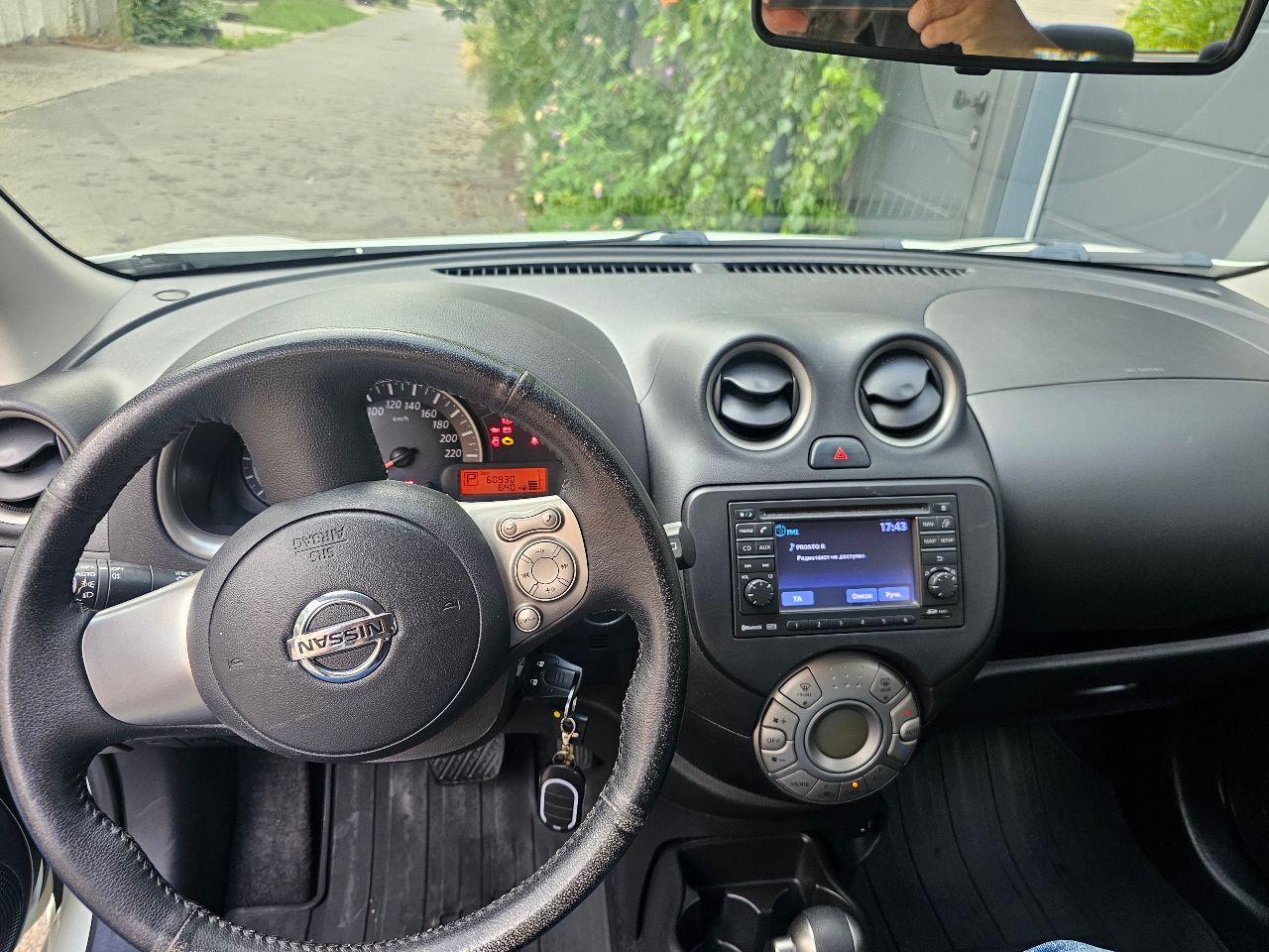 Nissan Micra - фото 13