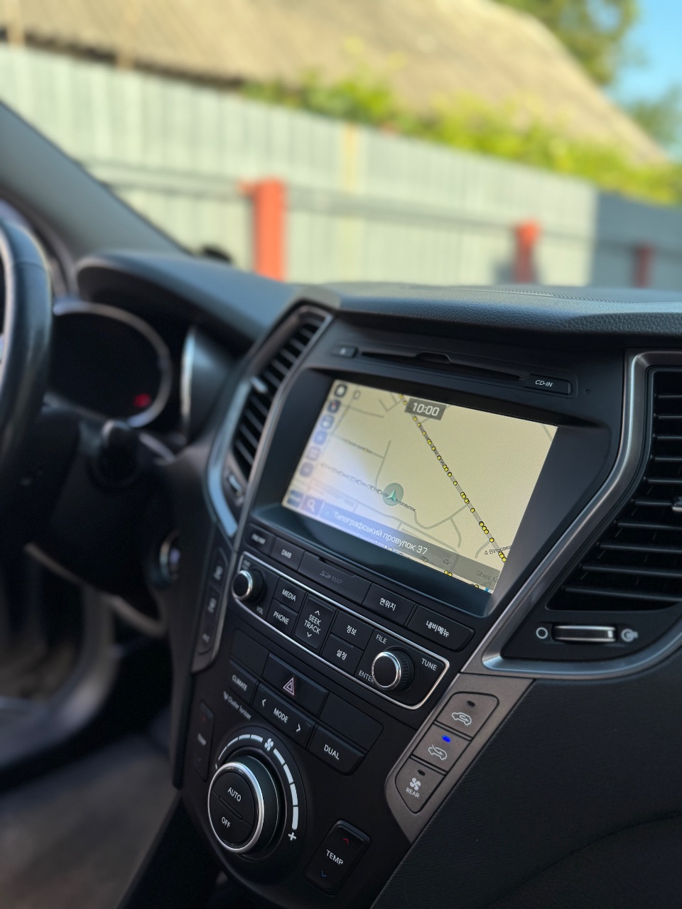 Hyundai Maxcruz - фото 16