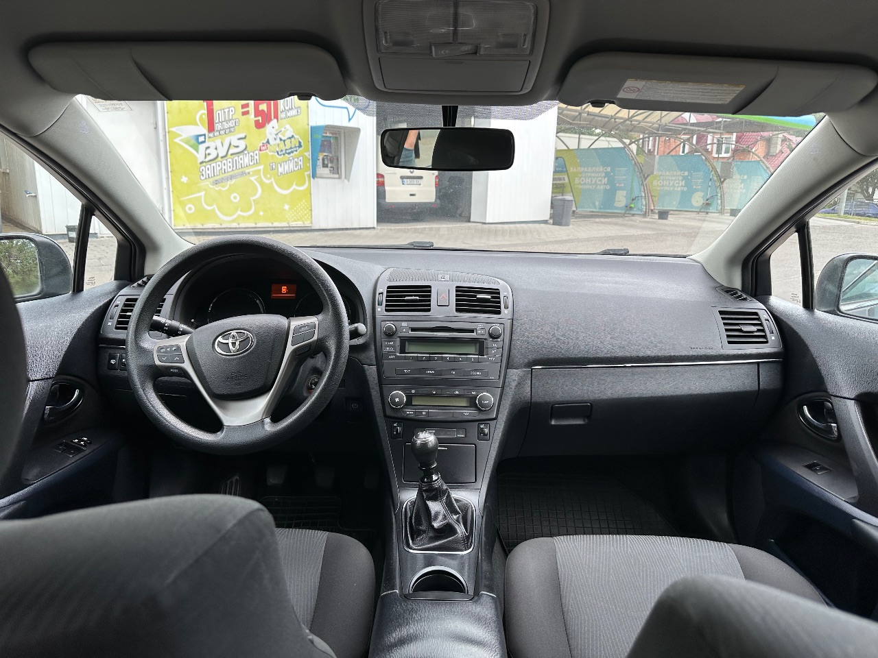 Toyota Avensis - фото 39