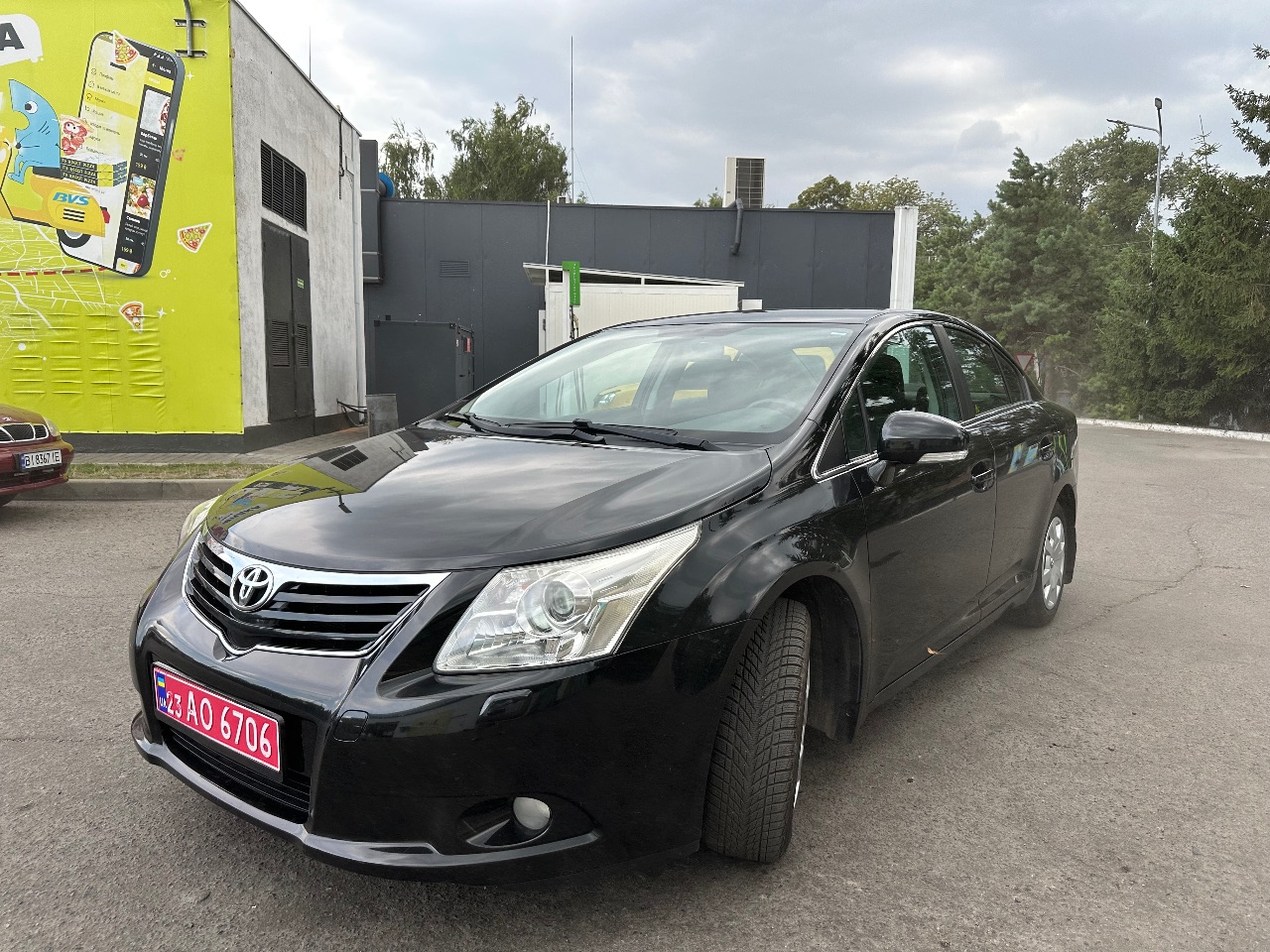 Toyota Avensis - фото 1