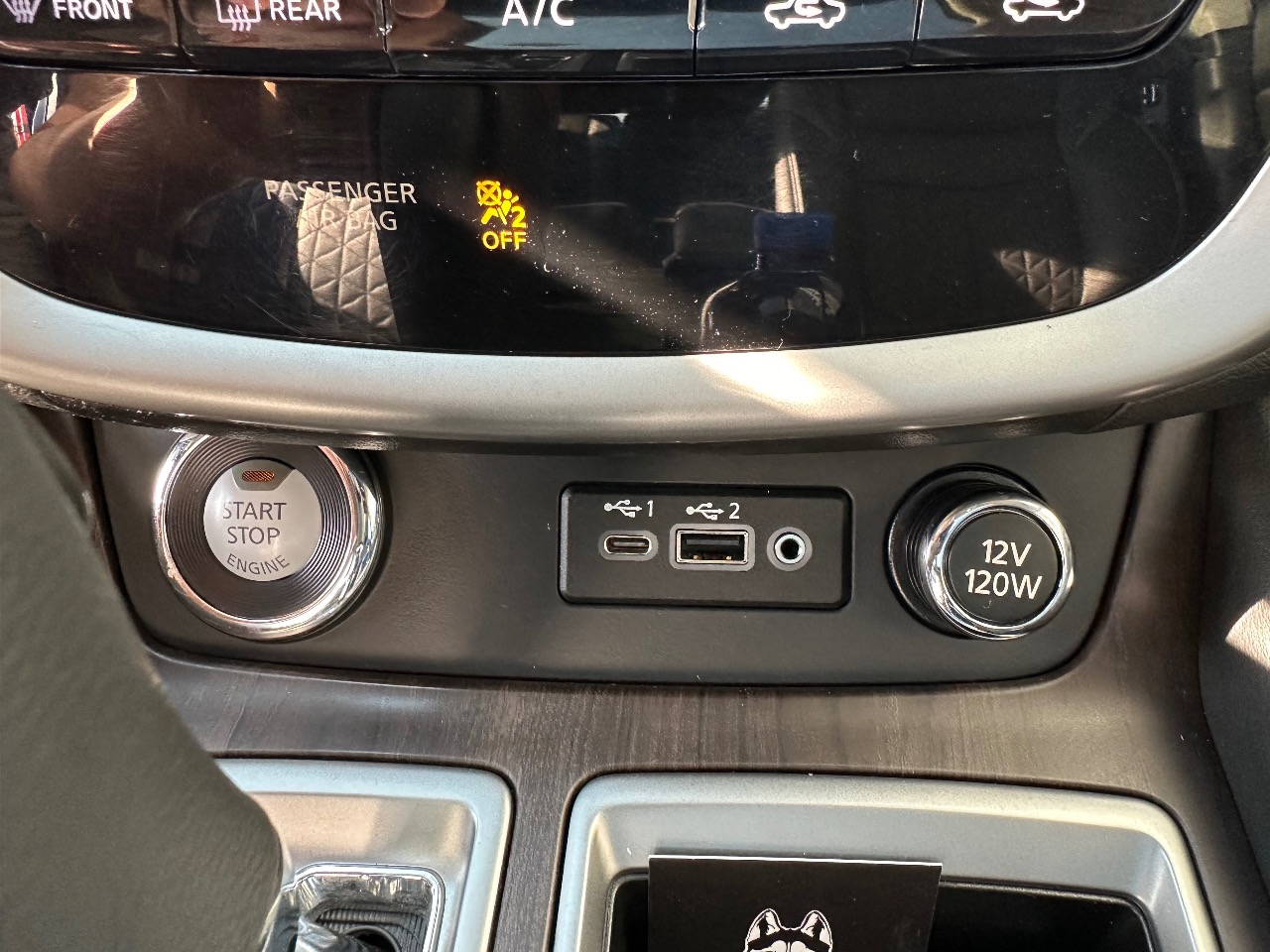 Nissan Murano - фото 9