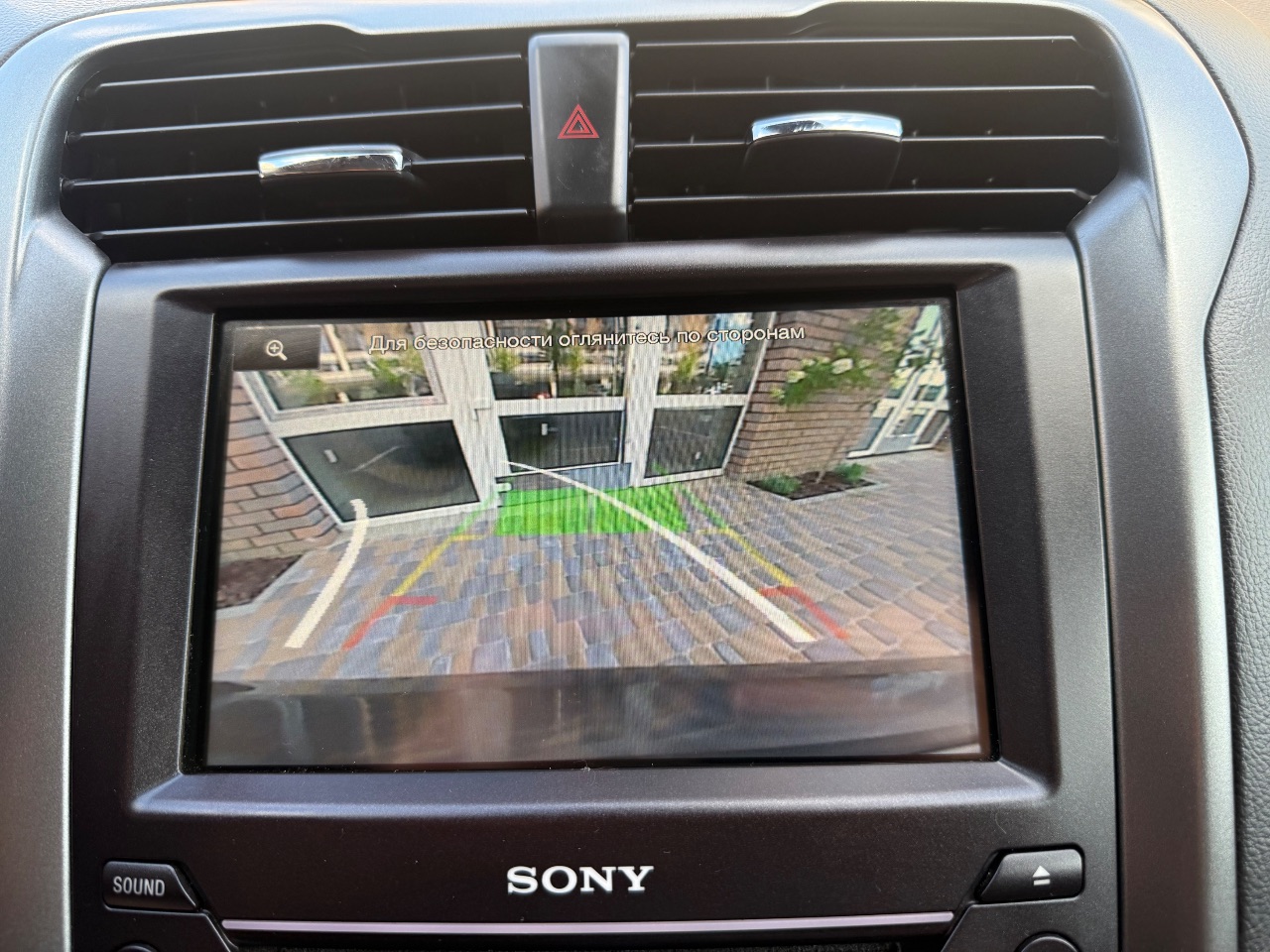 Ford Fusion (North America) - фото 35