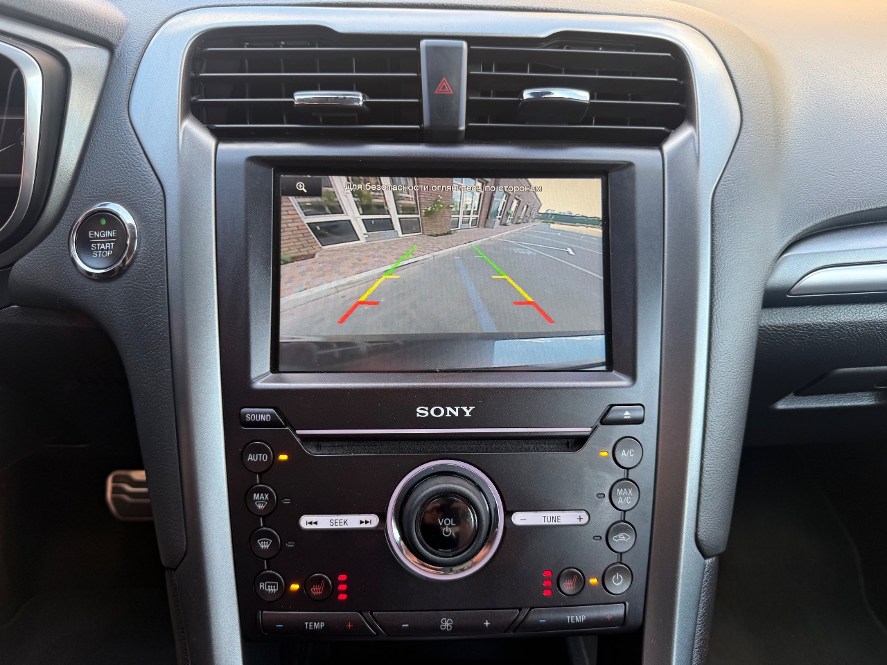 Ford Fusion (North America) - фото 9