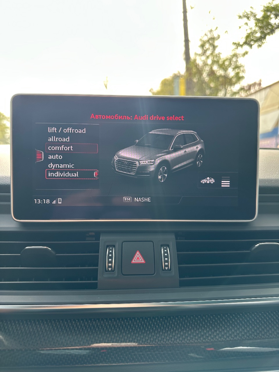 Audi SQ5 - фото 17