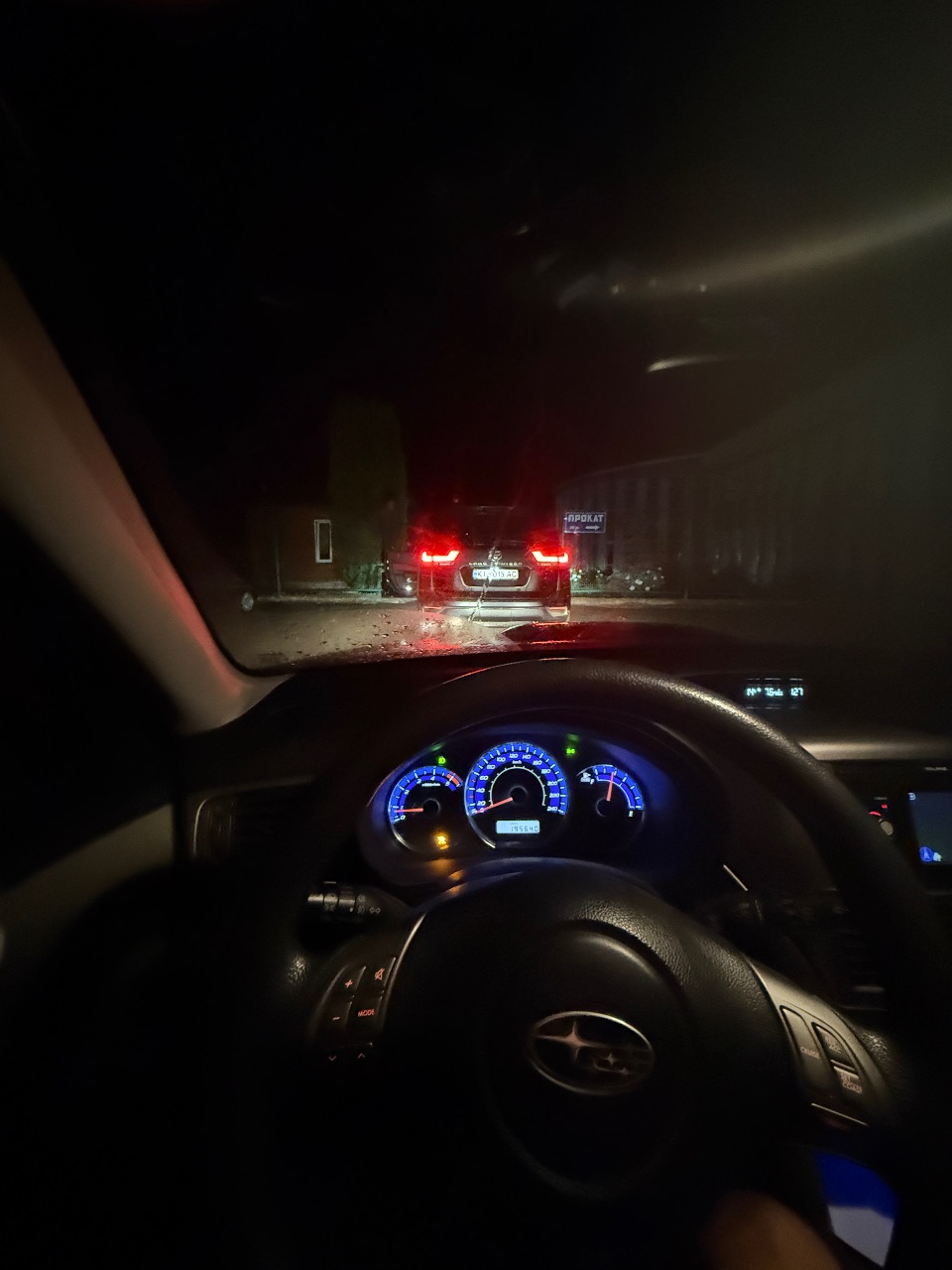 Subaru Forester - фото 3