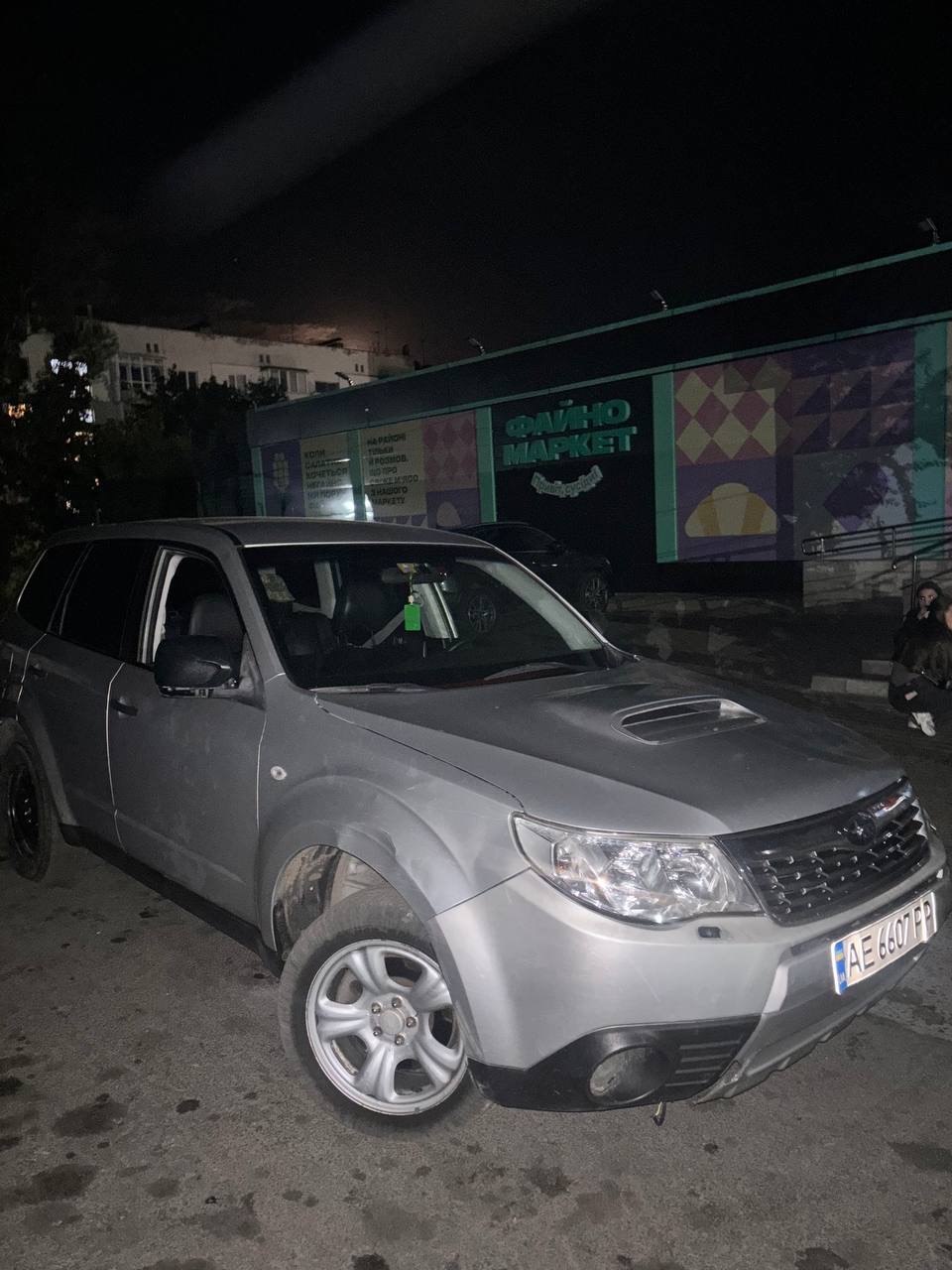 Subaru Forester - фото 5