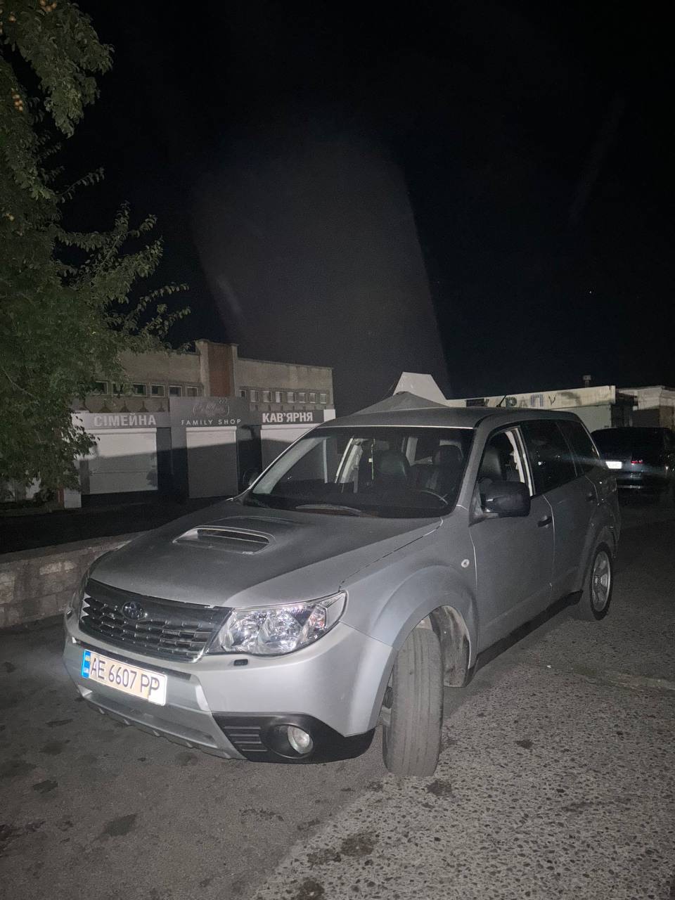 Subaru Forester - фото 4