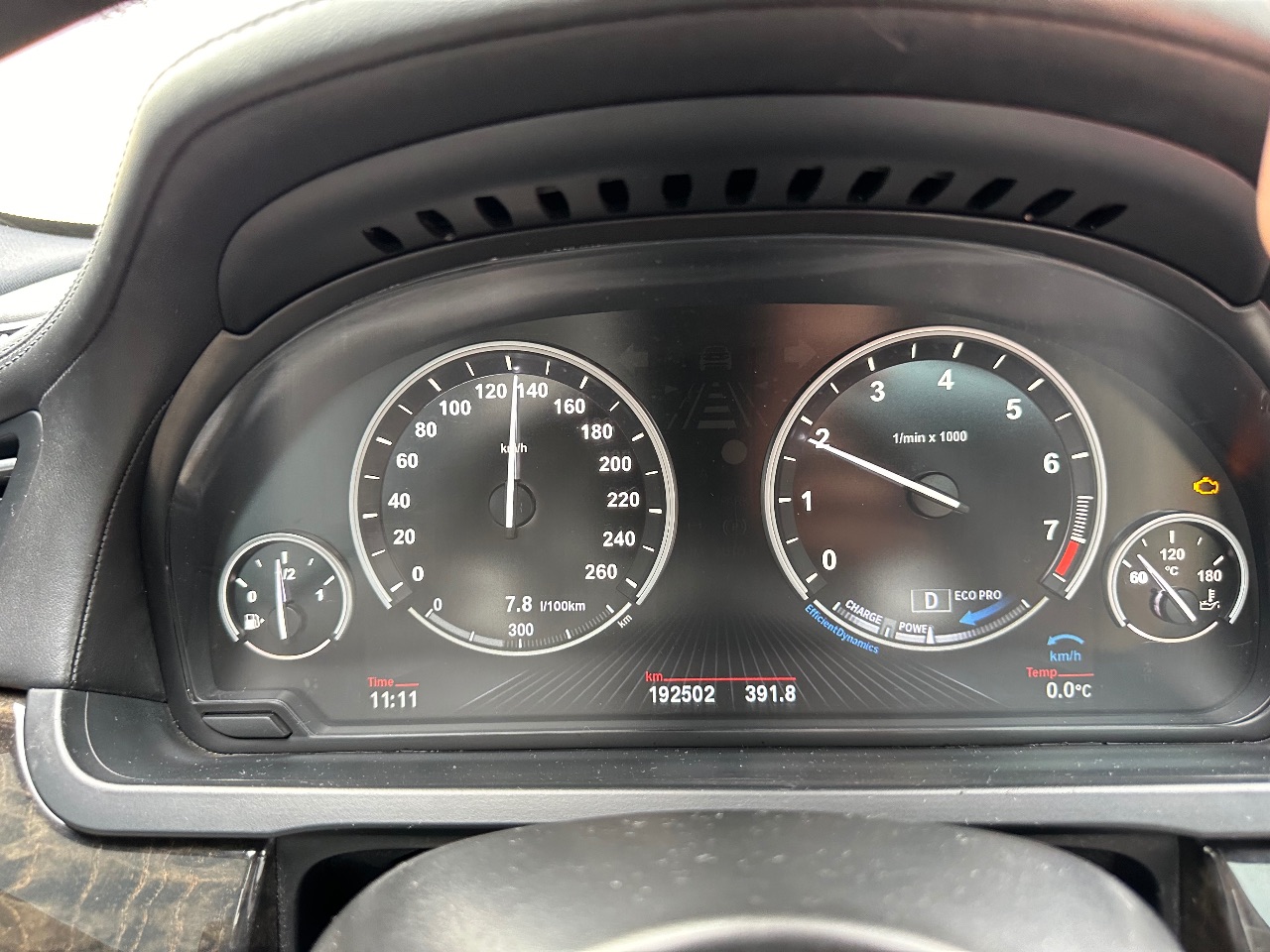 BMW 7 серії - фото 18